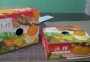 水果包装纸箱水印与彩印的区别