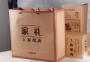 如何选择适合的瓦楞纸箱呢？