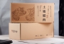 瓦楞纸箱常用的纸箱印刷方式有哪些？