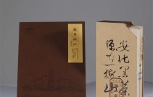 ​【纸包装必 备】完整的纸箱知识，很多人看到默默收藏了