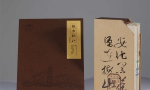 ​【纸包装必 备】完整的纸箱知识，很多人看到默默收藏了