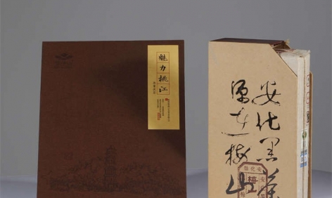 ​【纸包装必 备】完整的纸箱知识，很多人看到默默收藏了