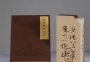 ​【纸包装必 备】完整的纸箱知识，很多人看到默默收藏了