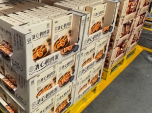 食品PDQ瓦楞展示托盘