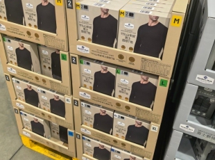 服装PDQ瓦楞展示托盘