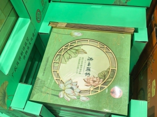 月饼PDQ瓦楞展示托盘